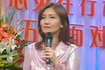 面试礼仪指导视频