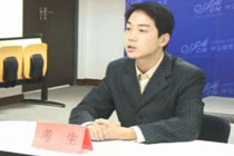 公务员结构化面试现场经典视频