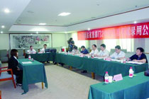 公务员面试礼仪常识
