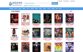 飘花电影缩略图 飘花电影缩略图