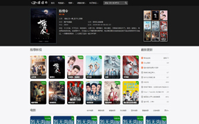 琪琪布电影缩略图 琪琪布电影缩略图