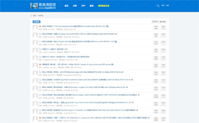 看高清联盟缩略图 看高清联盟缩略图