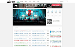 BD影视缩略图 BD影视缩略图