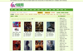 6V美剧缩略图 6V美剧缩略图