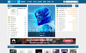 美剧天堂 美剧天堂