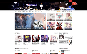 M站缩略图 M站缩略图