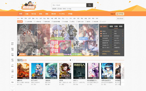 腾讯动漫缩略图 腾讯动漫缩略图