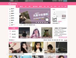 Q友乐园缩略图 Q友乐园缩略图