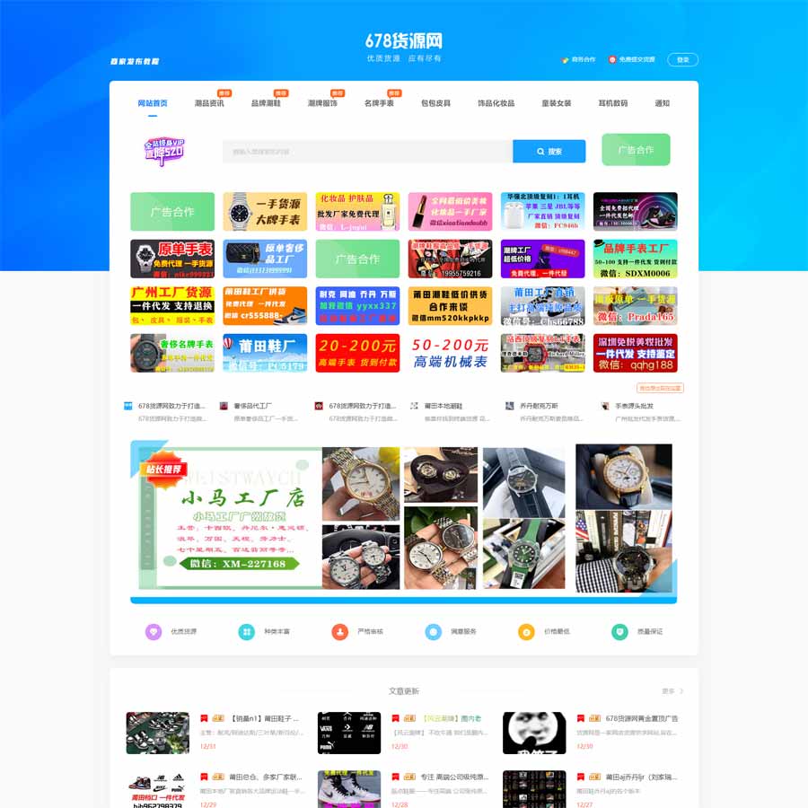 170MV缩略图 170MV缩略图