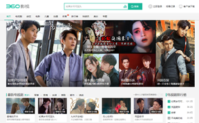 360影视缩略图 360影视缩略图