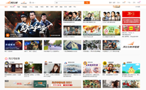 风行网缩略图 风行网缩略图
