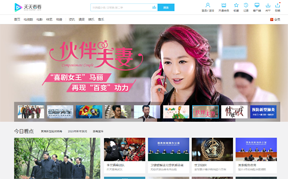 天天看看缩略图 天天看看缩略图