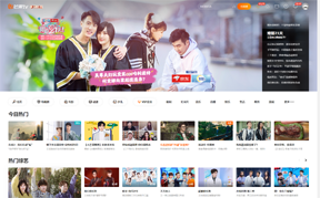 芒果TV缩略图 芒果TV缩略图