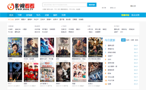 影视网缩略图 影视网缩略图