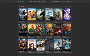九州TV 九州TV