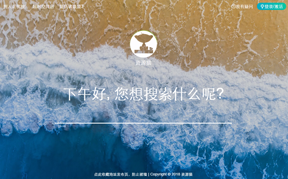 资源猫缩略图 资源猫缩略图