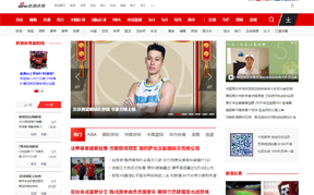 新浪体育 新浪体育