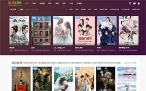西瓜影视缩略图 西瓜影视缩略图