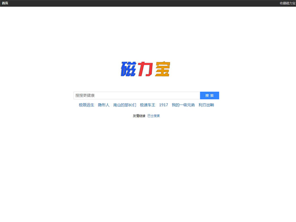 LOGO云宇宙缩略图 LOGO云宇宙缩略图
