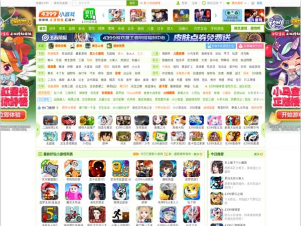 缩略图 缩略图