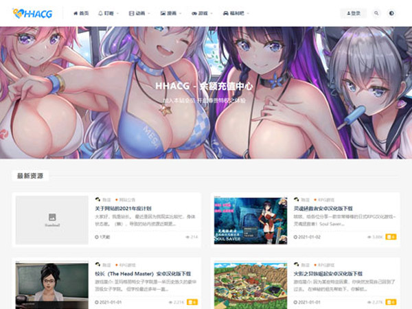 缩略图 缩略图