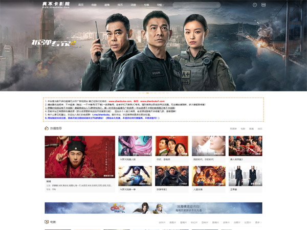 缩略图 缩略图