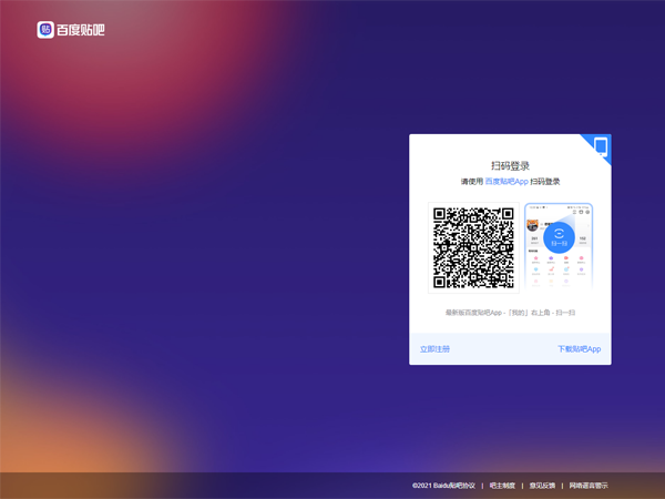 缩略图 缩略图