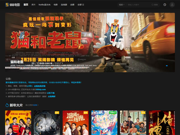 缩略图 缩略图