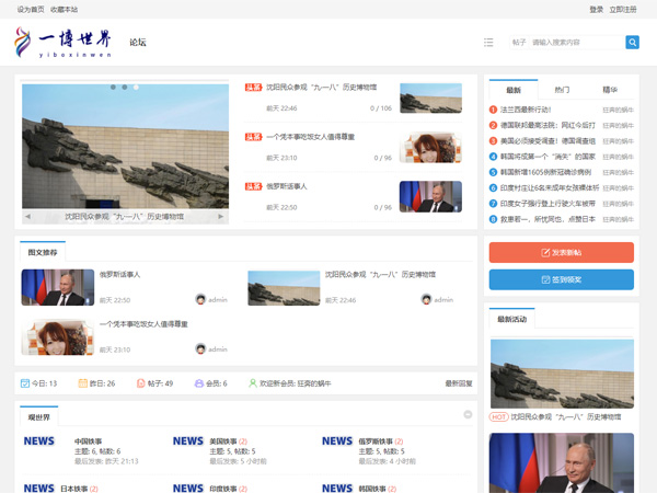 缩略图 缩略图