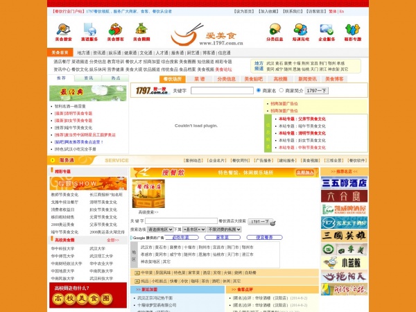 缩略图 缩略图