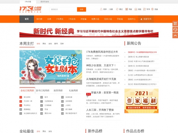 缩略图 缩略图