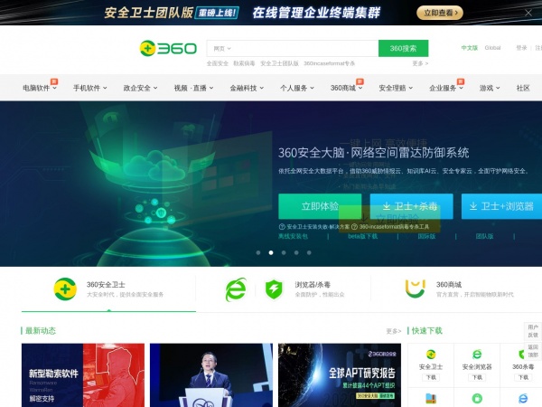 缩略图 缩略图