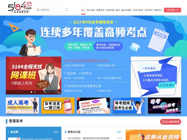 缩略图 缩略图