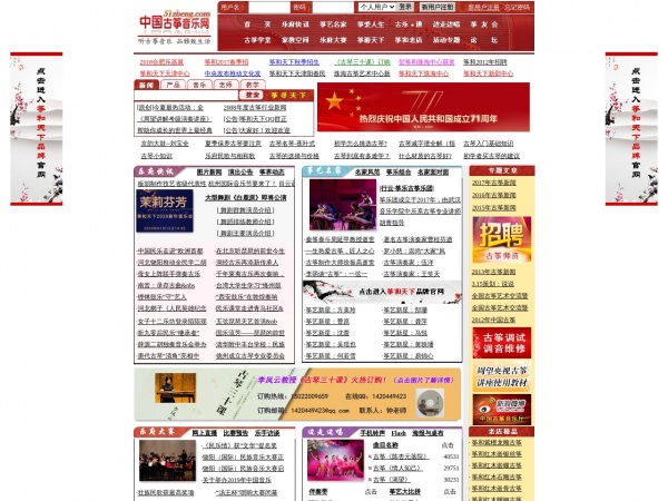 缩略图 缩略图