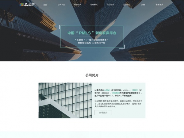 缩略图 缩略图