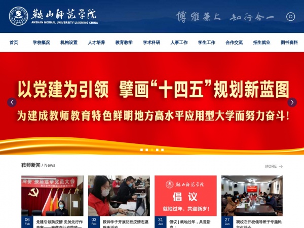 缩略图 缩略图