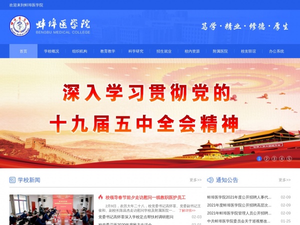 缩略图 缩略图