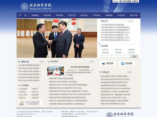 缩略图 缩略图