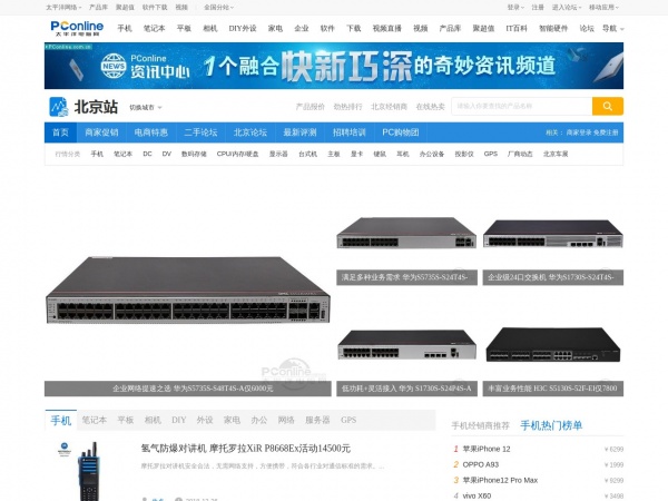 缩略图 缩略图