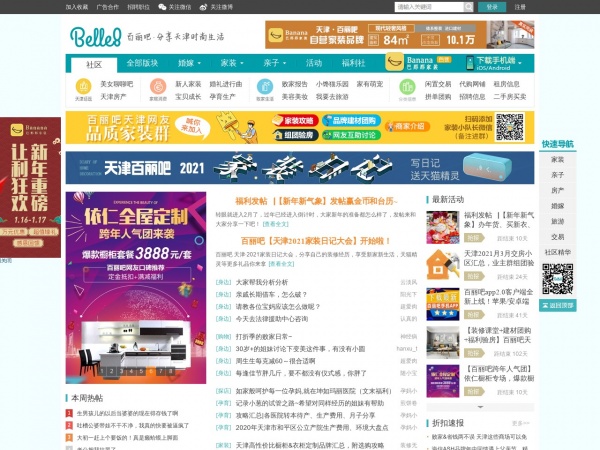 缩略图 缩略图