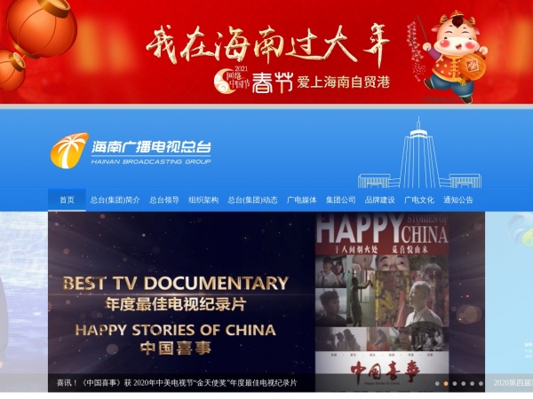 缩略图 缩略图