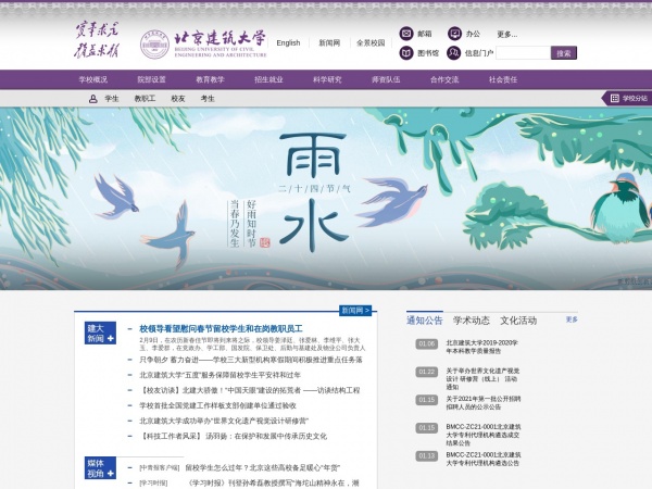 缩略图 缩略图