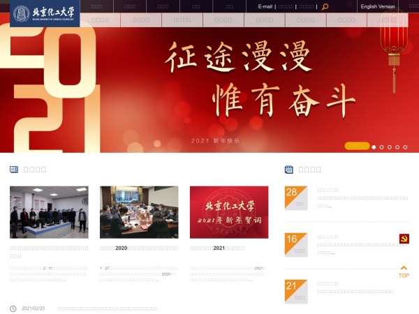 缩略图 缩略图