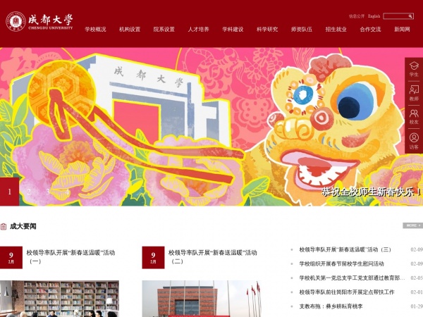 缩略图 缩略图