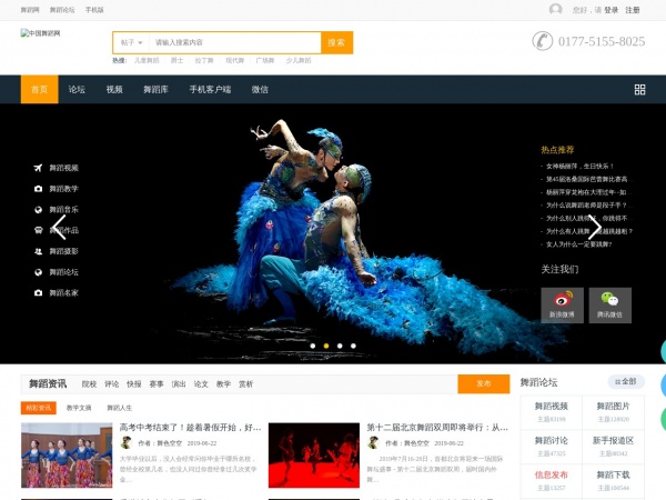 缩略图 缩略图