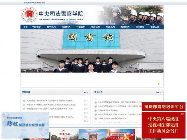 缩略图 缩略图