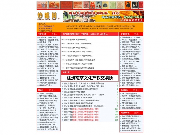 缩略图 缩略图