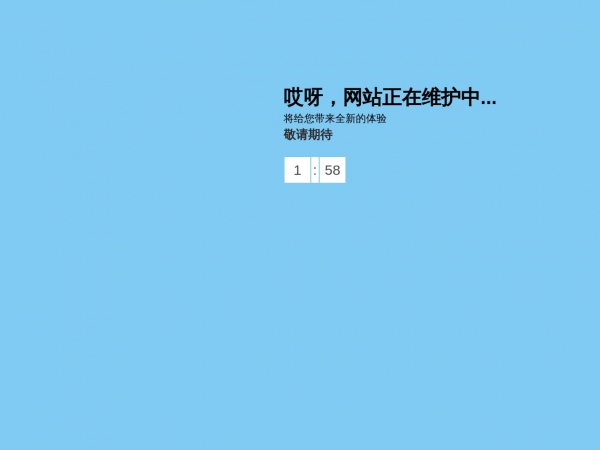 缩略图 缩略图