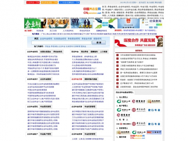 缩略图 缩略图