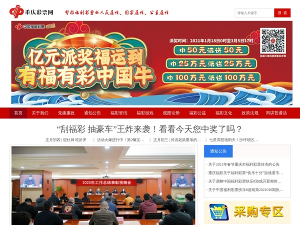 缩略图 缩略图